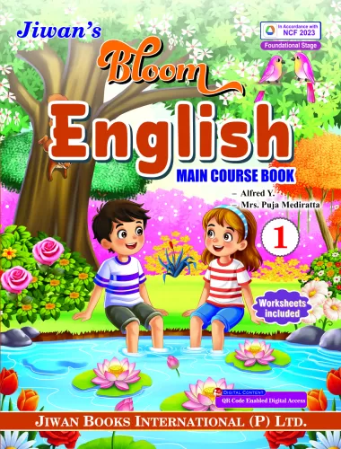 Bloom English  (Main Course Book) Part-1